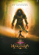 Filmplakat Mahavatar Narsimha
